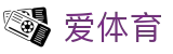 爱体育官方网站 - aitiyu首页入口与平台导航 - aisports